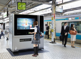 コメントを記載します