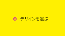 吉忠マネキン様 05